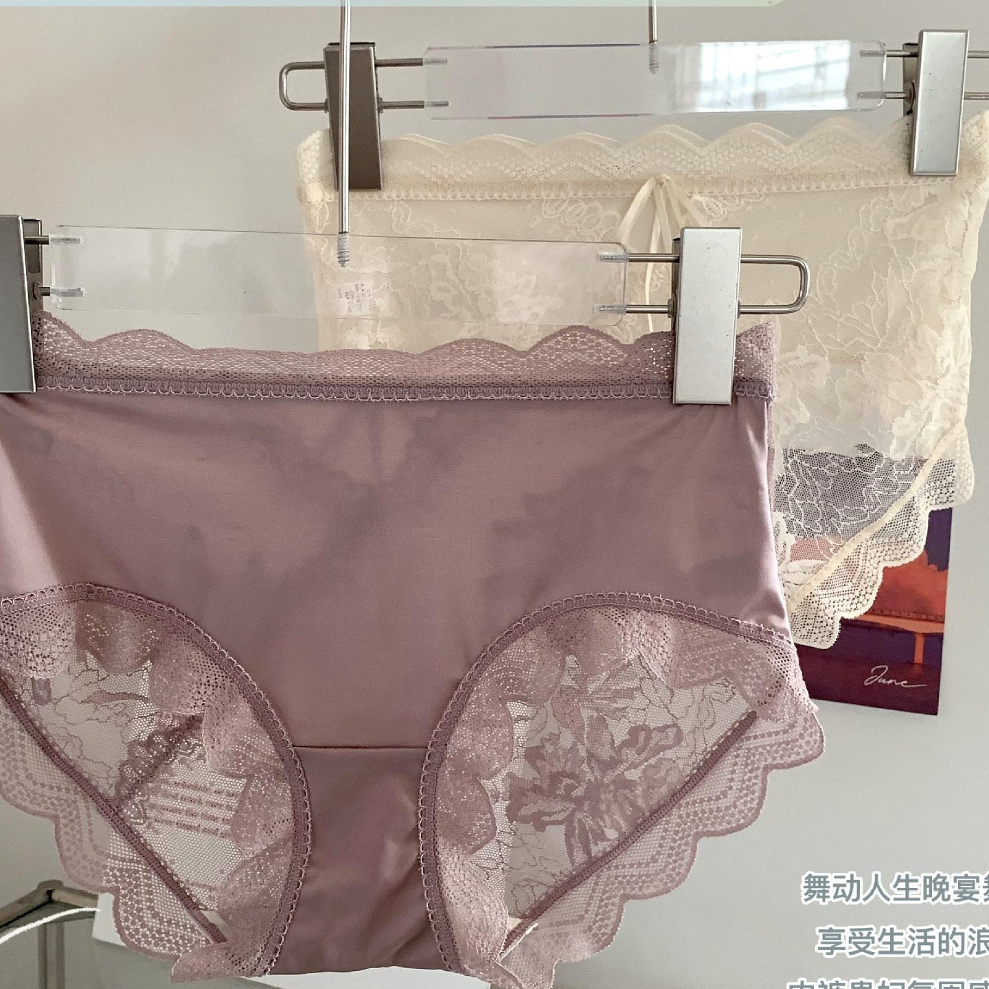 丝绸蕾丝网纱内裤女中腰包臀透气优雅舒适桑蚕丝裆性感女士三角裤,女士内衣/男士内衣/家居服,男三角内裤,淘宝优惠券,粉丝福利购,淘宝优惠卷