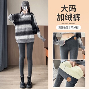 800g羊羔绒打底裤女东北特厚保暖裤高腰棉裤冬季高弹加绒加厚长裤