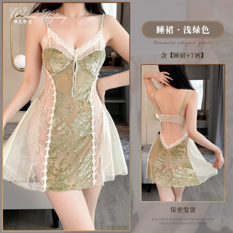 唯美纱新款性感吊带睡裙女植绒网纱拼接睡衣纯欲家居服套装,女士内衣/男士内衣/家居服,睡袍/浴袍,淘宝优惠券,粉丝福利购,淘宝优惠卷