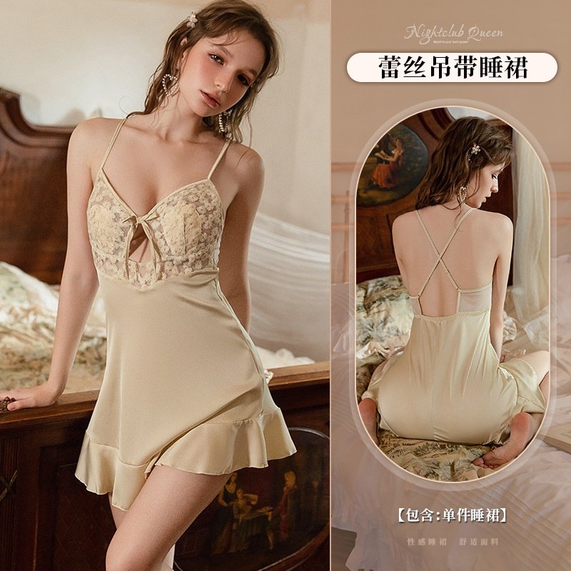 仙懿睡衣女夏季带胸垫纯欲吊带睡裙套装冰丝睡袍家居服可外穿619,女士内衣/男士内衣/家居服,睡袍/浴袍,淘宝优惠券,粉丝福利购,淘宝优惠卷