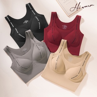 提拉上托聚拢塑形保暖内衣外穿保暖马甲免穿文胸透气舒适保暖背心