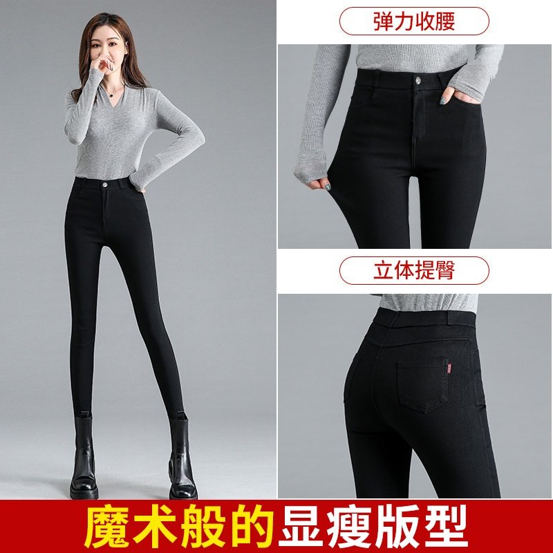 打底裤女外穿薄款高腰弹力紧身铅笔小黑裤小脚大码九分黑色魔术裤,女装/女士精品,打底裤,淘宝优惠券,粉丝福利购,淘宝优惠卷