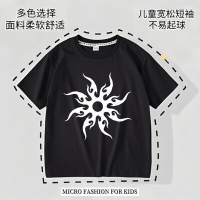 跨境新品forsaken周边Two-Time Plush 被遗忘游戏短袖T恤半袖上衣