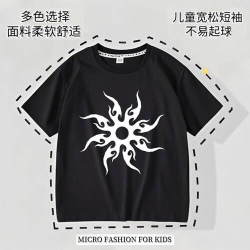 跨境新品forsaken周边Two-Time Plush 被遗忘游戏短袖T恤半袖上衣