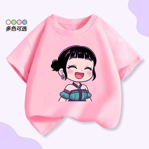 KPO猎魔女团zoey佐伊童装