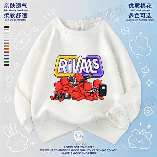 跨境新品Roblrivas衣服儿