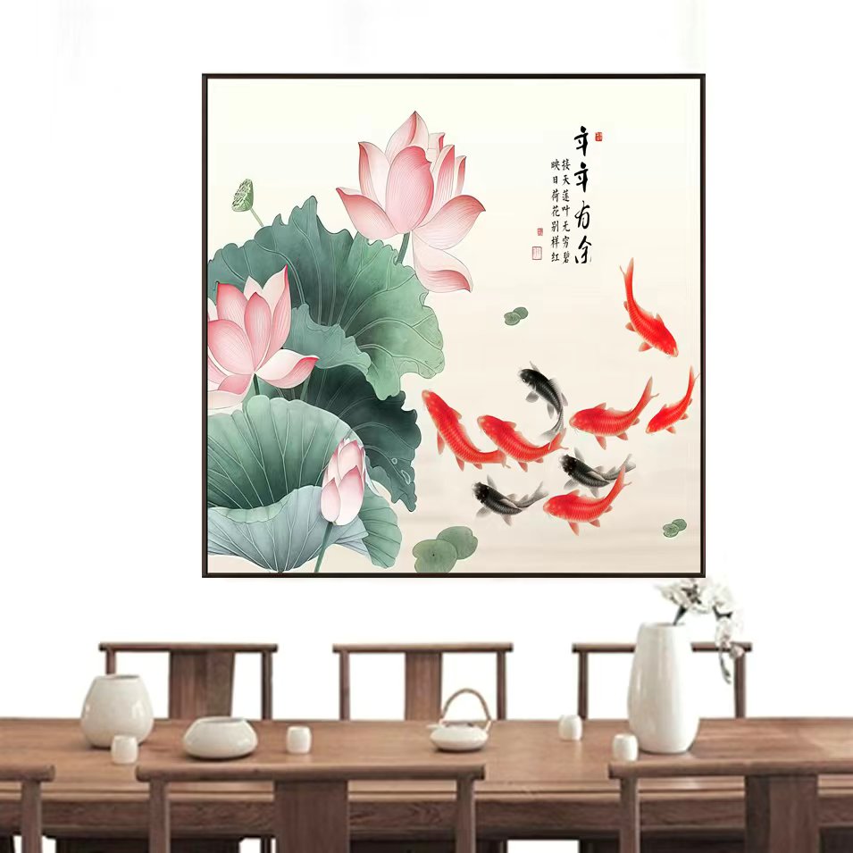 客厅方形入户玄关荷花九鱼图装饰画风水招财年年有余餐厅壁画自粘图片