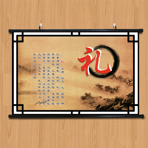 中式风电视背景墙海报装饰挂画