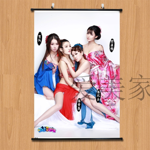 简约性感人物装饰画美女墙画宾馆酒店客房卧室床头装饰挂壁画海报图片