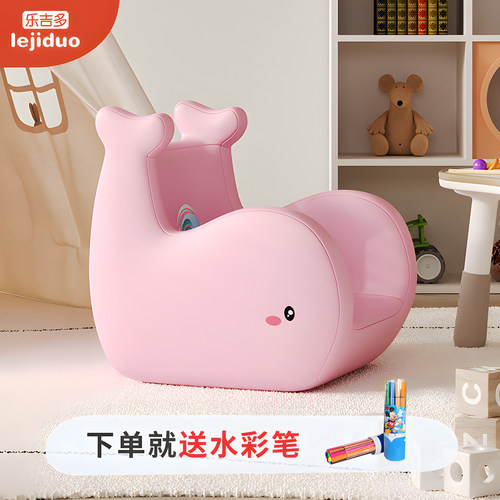 儿童卡通椅子小沙发座椅