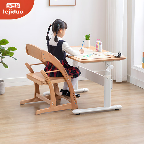 实木升降学生学习椅学习桌