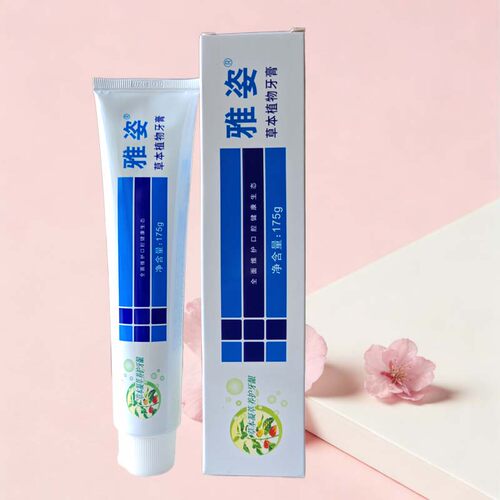 通和雅姿牙膏修护口腔清新口气