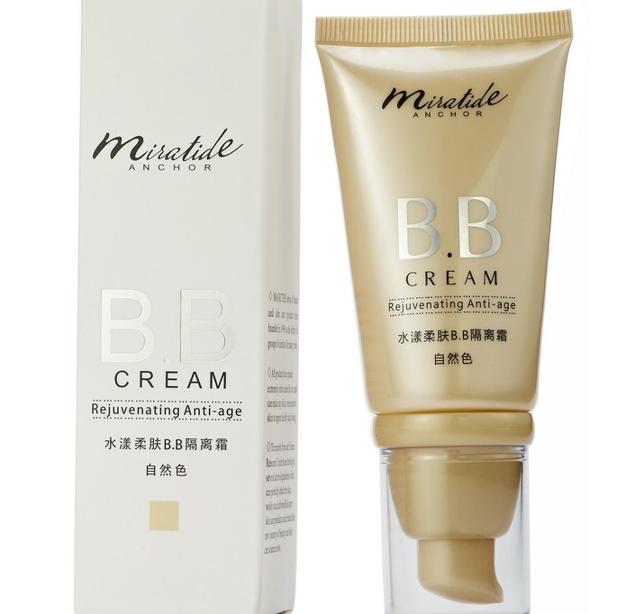 通和商城美肽水漾柔肤BB保湿隔离霜自然色提亮肤色遮瑕包邮