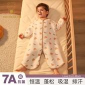 婴儿睡袋宝宝分腿睡袋纯棉恒温保暖春秋冬儿童加厚防踢被四季 大童