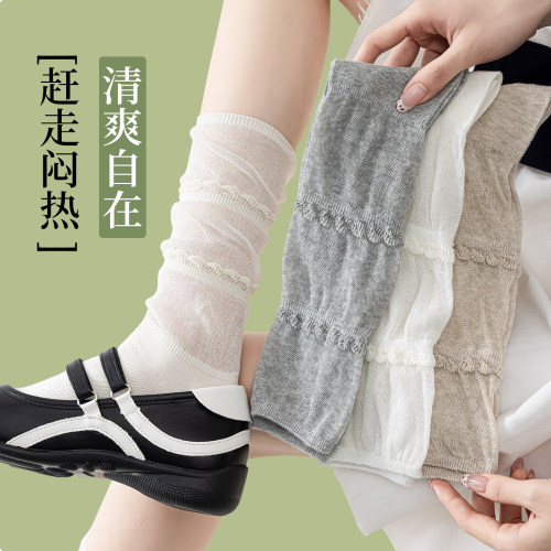 春夏薄款棉显瘦女堆堆中筒袜