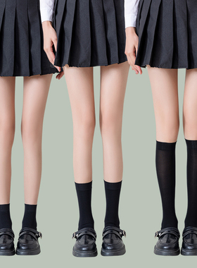 天鹅绒中筒袜女夏季薄款丝袜春黑色jk半筒袜子白色长筒半截小腿袜