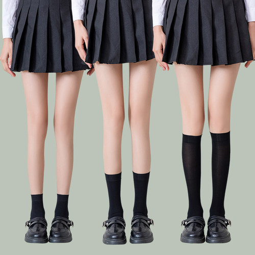 防晒美腿塑形女天鹅绒