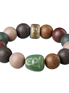 男女五彩合香珠金木水火土手串