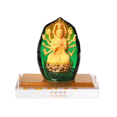 淘运阁琉璃属鼠金色守护神佛像