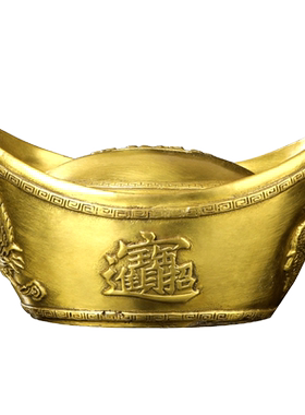 摆件五路财神黄金万两元宝工艺品