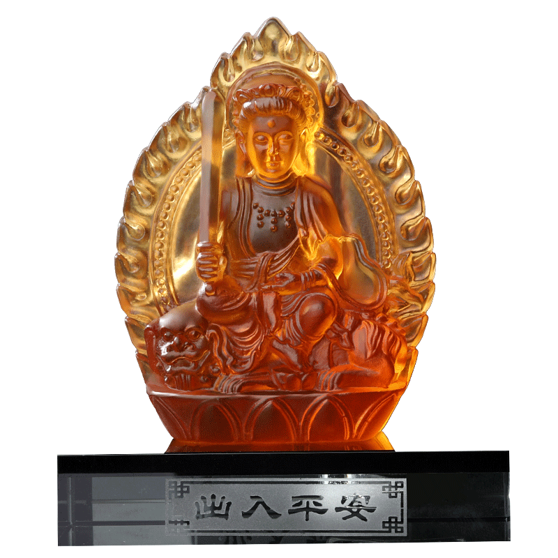 属兔文殊菩萨金身法像本命佛琉璃摆件汽车香水十二生肖兔车载车饰