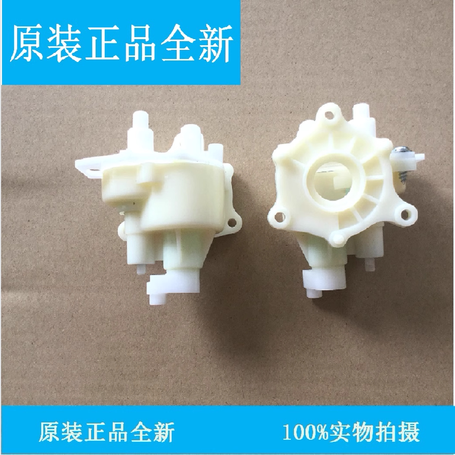 适配美的电风扇配件 美的FW40-F3/FW40-8A壁扇拉线摇头齿箱波箱