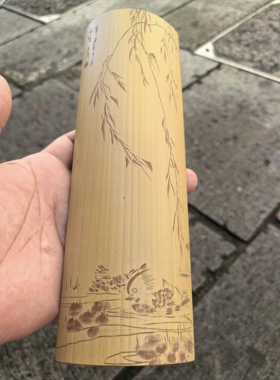 留青竹刻浅雕鸳鸯图竹制书法国画竹雕臂阁竹雕文房