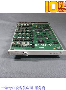 【18年庆】LUCENT DEFINITY 交换机 TN556D ISDN功能板 现货保修