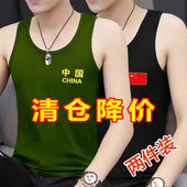 t恤外穿坎肩运动健身 速干无袖 买一送一莫代尔冰丝背心男夏季 薄款
