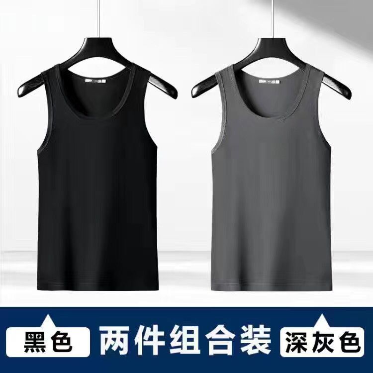 2 pieces] modal vest men's cotton summer plus size ice silk seamless inner wear sports sleeveless fitness thin model