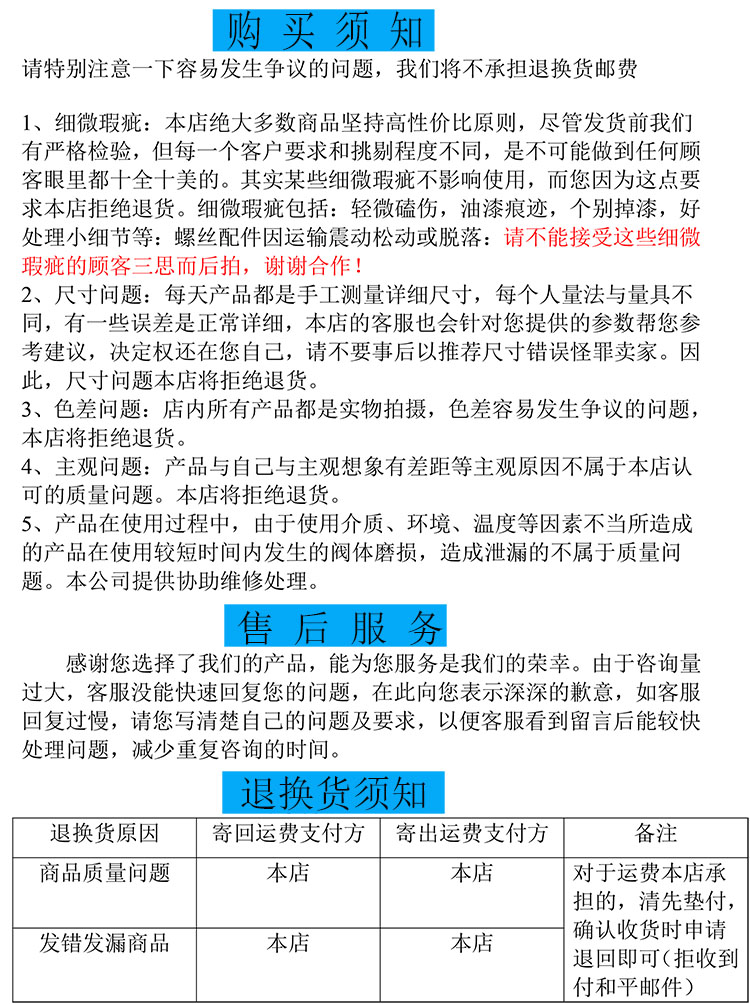 H42H-40C水管道水泵防倒流高压铸钢法兰立式止回阀单向阀DN15-450