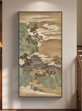 仙山楼阁挂画无活物山水画竖版
