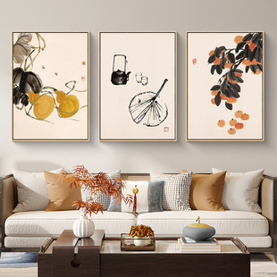 新中式装饰画齐白石客厅沙发背景墙壁画寓意好的玄关茶室餐厅挂画