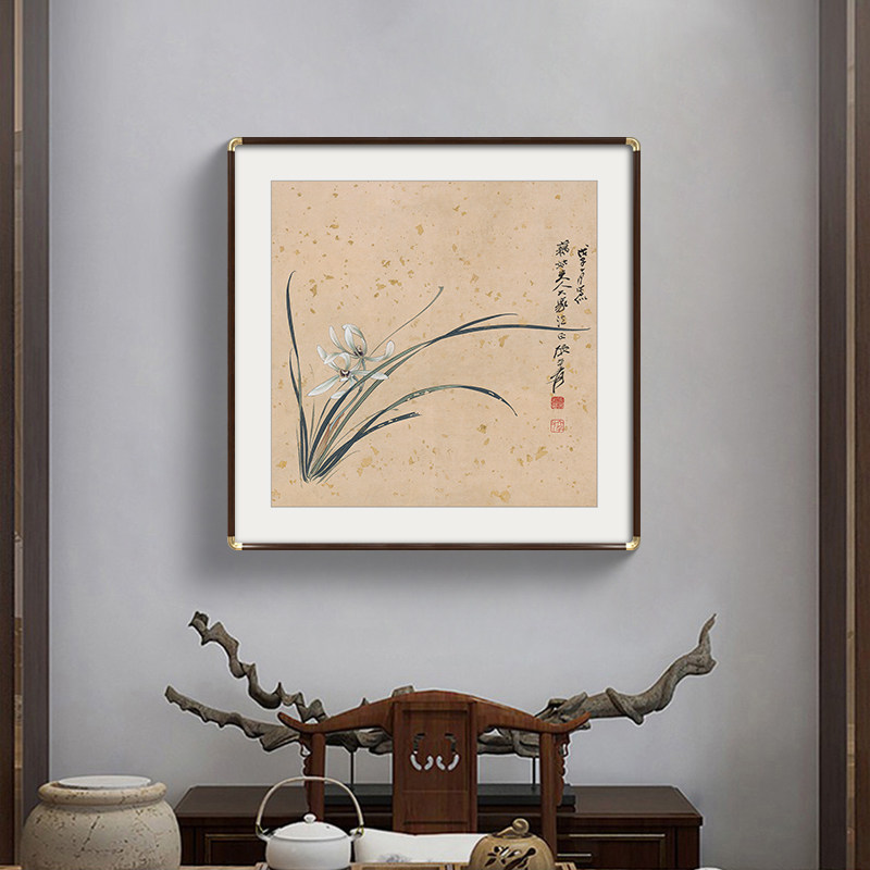 张大千兰花图玄关斗方挂画新中式饭餐厅装饰画客厅背景墙荷花国画