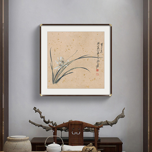 张大千兰花图玄关斗方挂画新中式饭餐厅装饰画客厅背景墙荷花国画