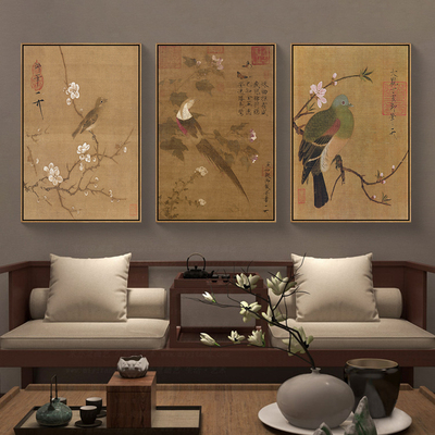 宋徽宗花鸟国画新中式茶室装饰画