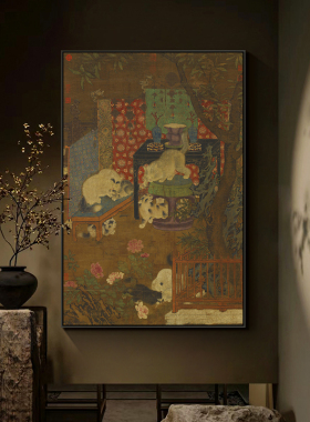 戏猫图新中式中古风玄关装饰画