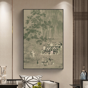 文会图挂画新中式茶室装饰画宋徽宗仿古国画宋代美学民宿餐厅壁画
