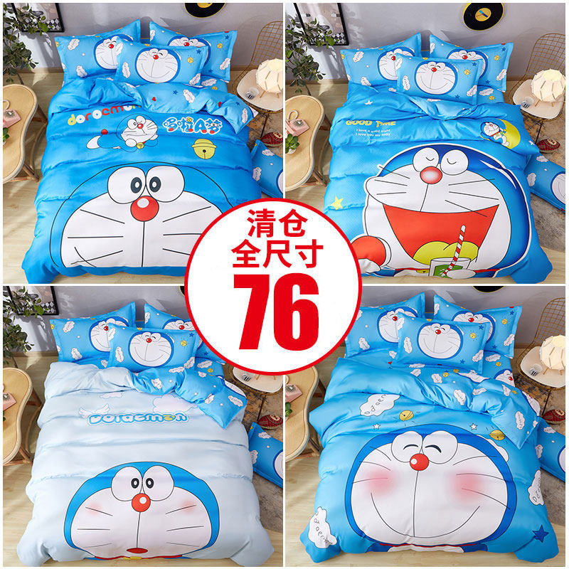 Cartoon Supersoft Cotton Twill children Three pure cotton Boys and girls sheet Quilt cover 1.8m Fitted denimin the Bedclothes , Bedding Sets/Family of four/Multiple sets of  category - from Buy2taobao.com to provide professional Taobao agent buy service