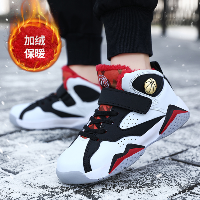 秋季大童中童新款儿童篮球鞋运动鞋小童男童棉鞋中帮跑步鞋