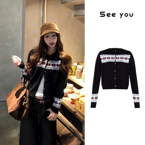 复古秋冬氛围感气质拼接针织开衫