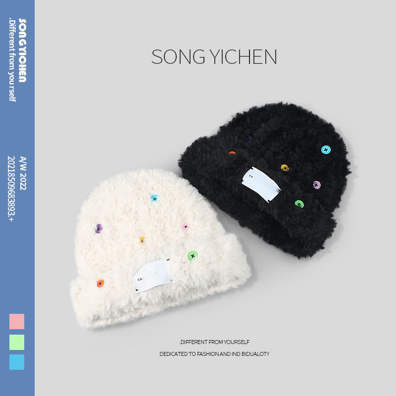 白鹿同款帽子女as纽扣毛线帽百搭冬季新款加厚保暖秋冬针织帽