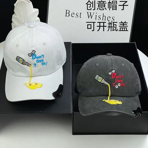 秋季新款瓶子刺绣棒球帽创意帽子可开瓶盖学生帽显脸小休闲鸭舌帽