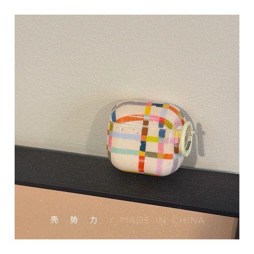 米白底彩色格纹适用AirPods4耳机壳苹果2/3代airpods pro3保护套