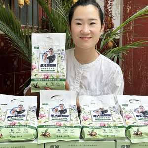 【董大丽专属】植萃果香味皂粉深层去污柔顺500g*6袋【支持试用】