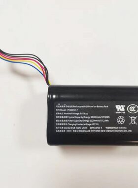 海康萤石视猫眼摄像头锂电池PH18650-7电池组3.65v10400毫安