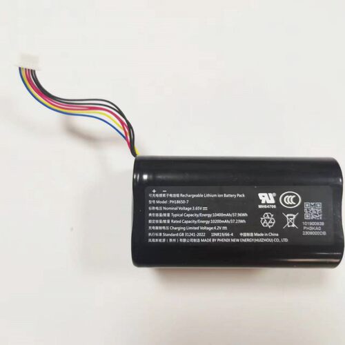 海康萤石视猫眼摄像头锂电池PH18650-7电池组3.65v10400毫安