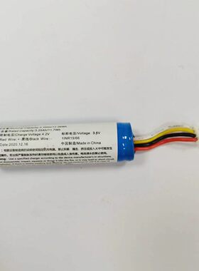大华热像仪DH-TPC-HT20四线锂电池型号01DQ0023-41内置电池