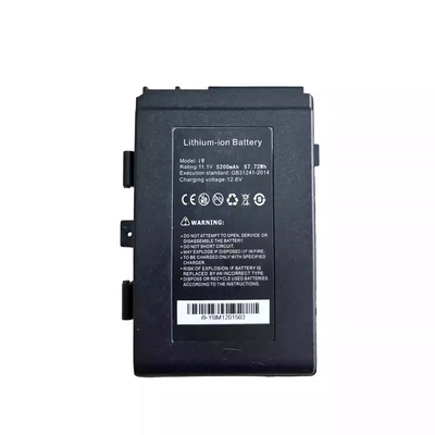 原装网路通工程宝i9锂电池11.1V5200mAh聚合物充电锂电池