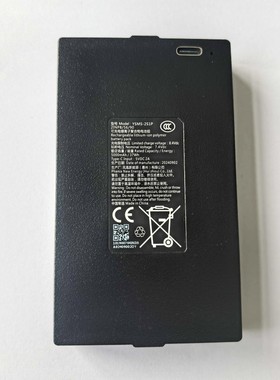 全新原装萤石DL60FVX智能门锁指纹锁 YSMS-2S1P配件可充电锂电池
